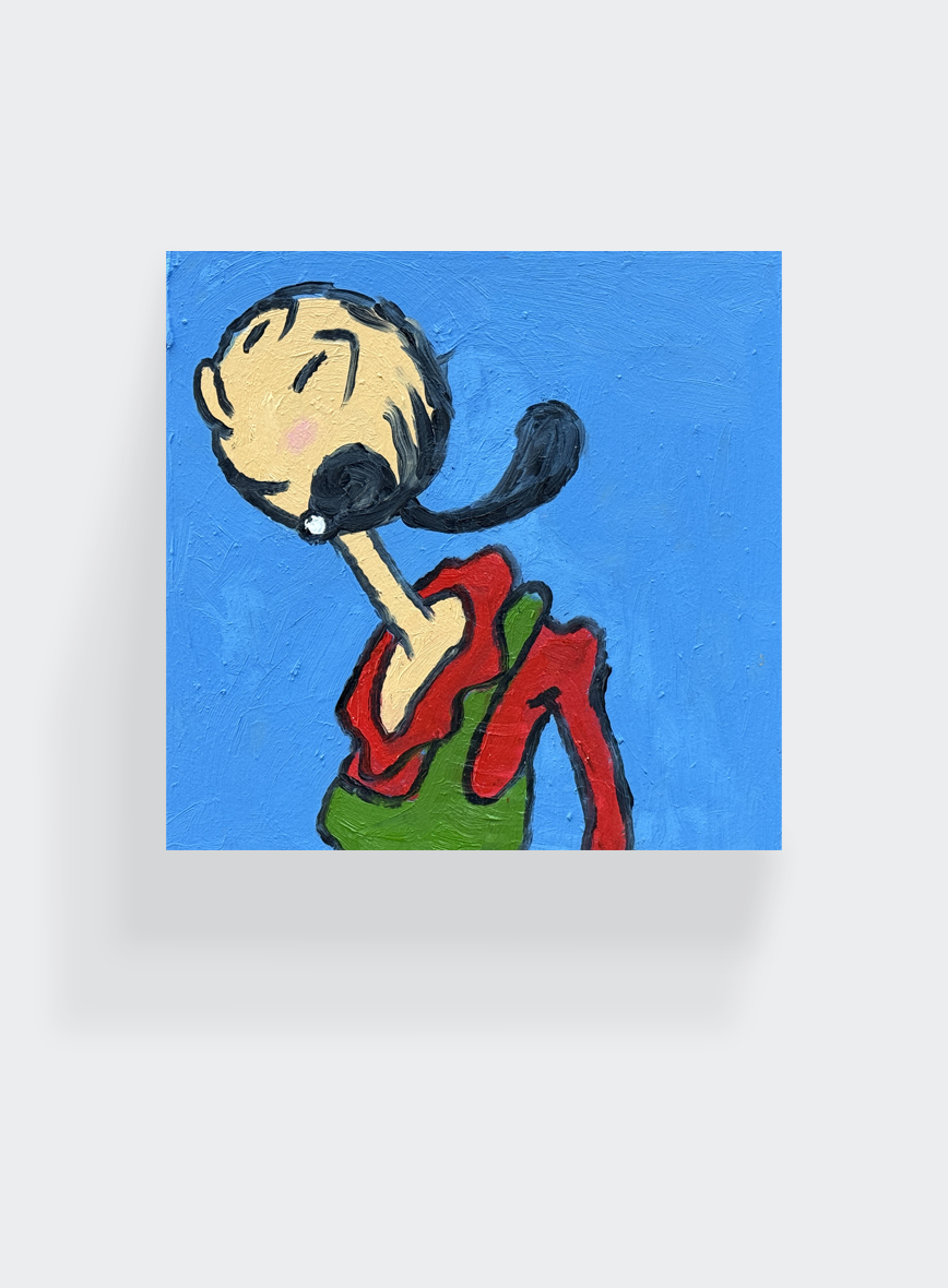 Toby Ursell: Small Oyl