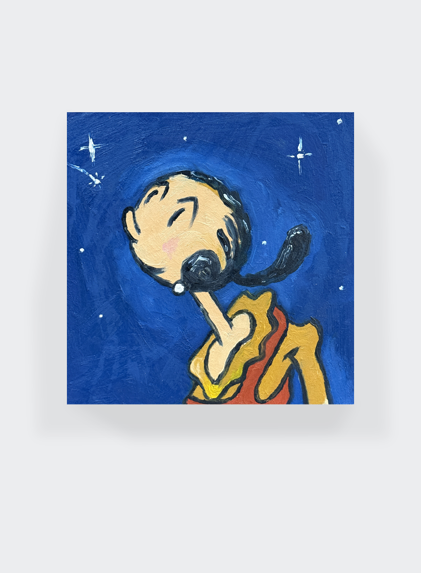 Toby Ursell: Starry, Starry Night (The Perseids)