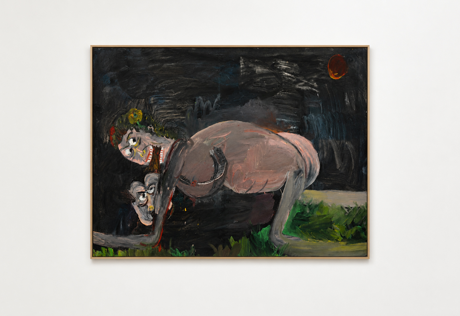Kofi Boamah: Feral Woman III